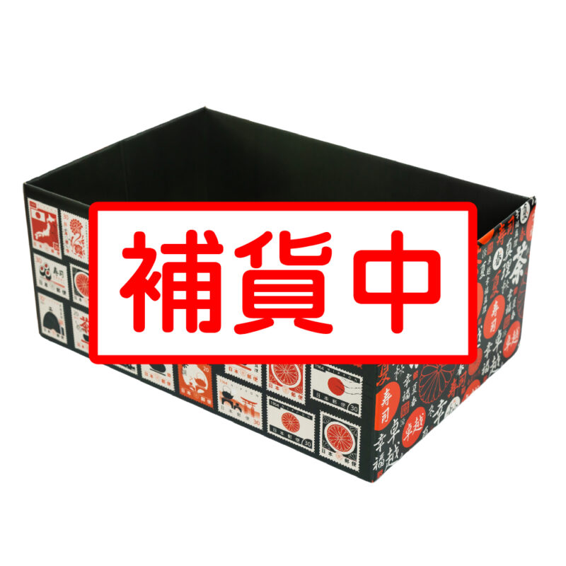 貓屋 | 日本漫遊 $150